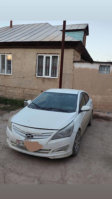 кун на заднюю навеску: Hyundai Solaris: 2014 г., 1.4 л, Механика, Бензин, Седан — 3