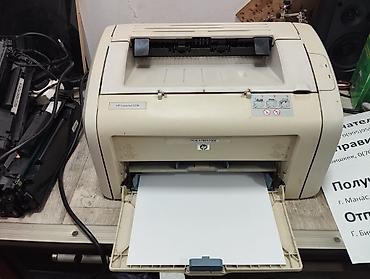 HP LaserJet 1018 — монохромный лазерный принтер. Описание: - Четкая и