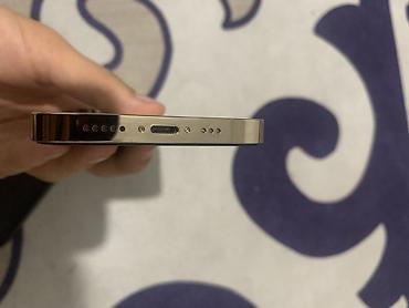 Iphone 14pro ✅ Акб 76радной ✅ Память 128✅ Фейс ✅ Трутон ✅ Каробка