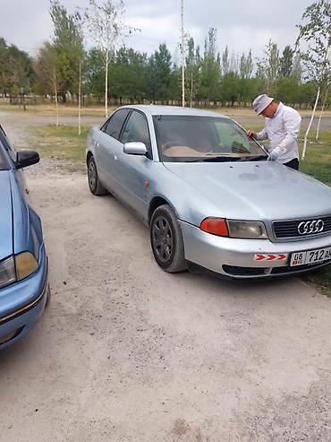 Транспорт: Audi A4: 1997 г., 2.6 л, Автомат, Седан — 2