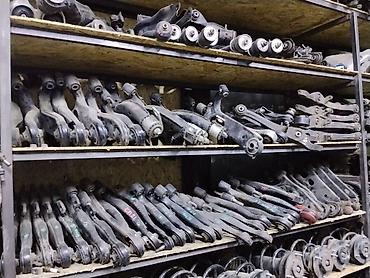 Рычаги подвески и элементы ходовой части для автомобилей - Большой