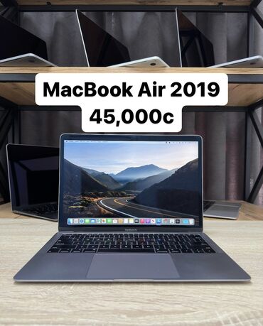 apple macbook air: Ноутбук, Apple, 16 ГБ ОЭТ, Intel Core i5, 13.3 ", Колдонулган, Жумуш, окуу үчүн, эс тутум SSD