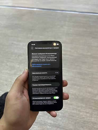 айфон 16 512 гб цена бишкек: IPhone 12 Pro | 256 GB 💰 Цена: 23 000 сом ✅ Face ID работает ✅ True — 6