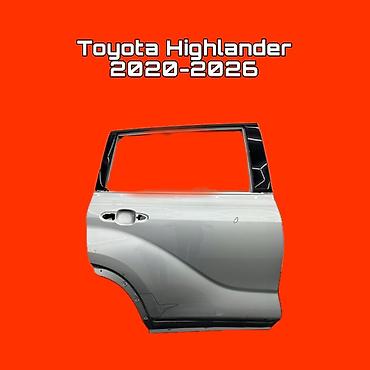 Задняя правая дверь в сборе для Toyota Highlander, совместима с