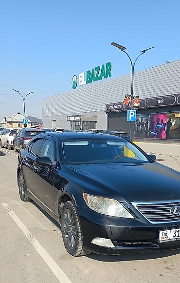 Lexus: Lexus LS: 2006 г., 4.6 л, Седан — 2