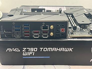 ddr4 ecc: Материнская плата для ПК, Б/у, MSI, LGA1700, ATX — 2