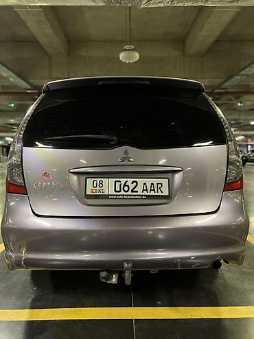 grandis: Mitsubishi Grandis: 2005 г., 2.4 л, Автомат, Бензин, Минивэн — 7