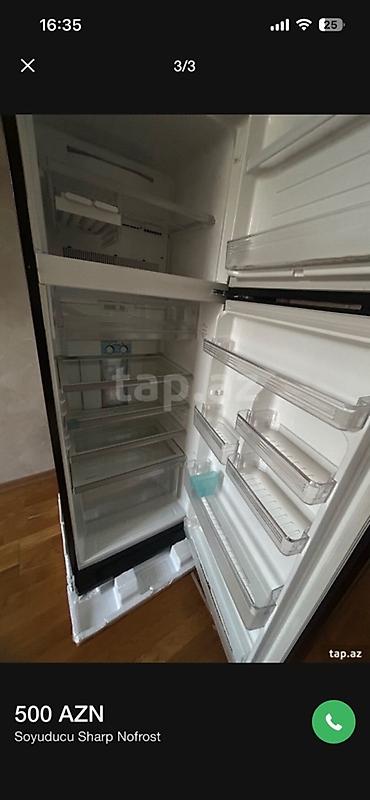 sharp: Soyuducu Sharp NoFrost - Rəng: qara, şüşə effekti olan ön panel - — 2