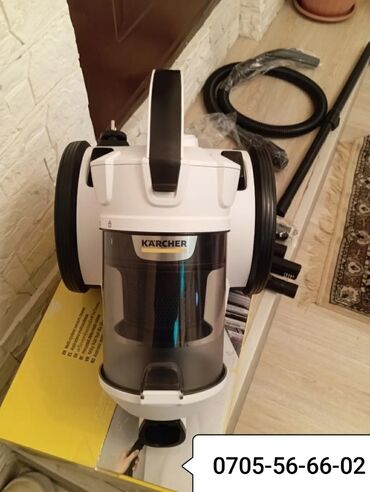 насос для стиральных машин: Чаң соргуч, Karcher, Кол менен, Кургак, Циклондук чыпка