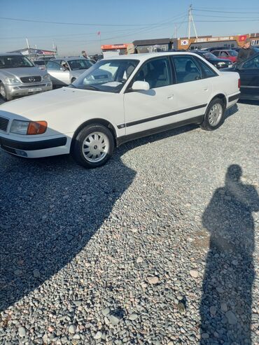 Audi: Audi S4: 1994 г., 2.3 л, Механика, Газ, Седан