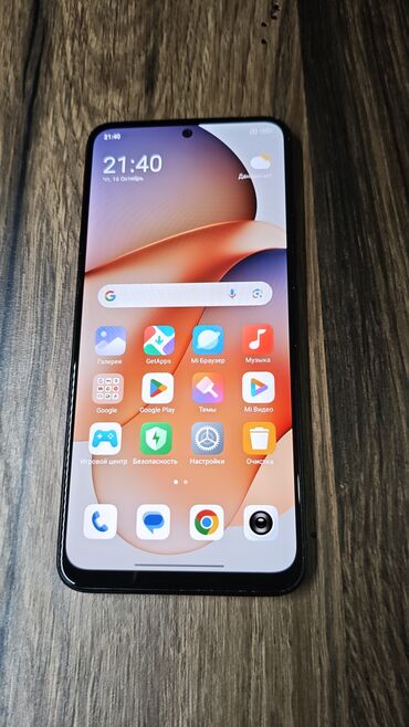 оперативная память ddr3 2gb: Redmi, Redmi Note 12, Колдонулган, 256 ГБ, түсү - Кара