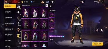 Значки: Игровой аккаунт Free Fire Основные характеристики: - Уровень профиля — 7