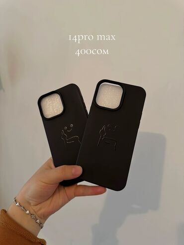 Чехлы: Чехлы для iPhone с защитным бортом камеры и мягким матовым покрытием — 6