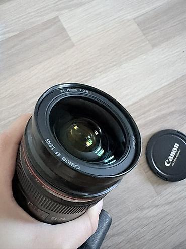 Фотоаппараты: Беззеркальная камера Canon EOS RP + объектив + переходник + 5 — 5
