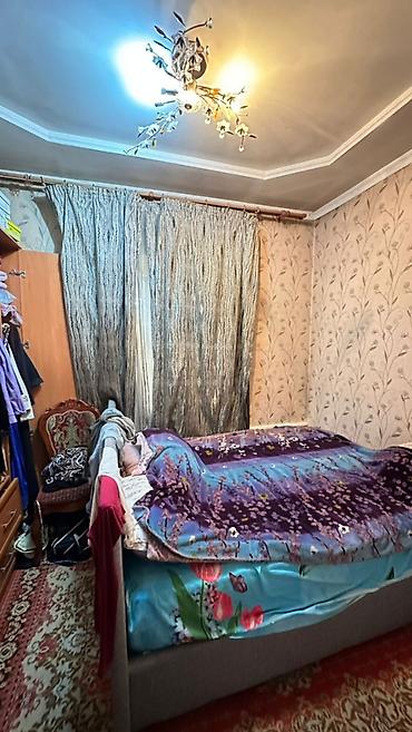 Продажа коттеджей и домов: СРОЧНО ПРОДАЕТСЯ ДОМ район Пишпек, Лущихина Есть хороший торг! — 8