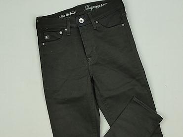 hm 2000s: H&M, Jeansy damskie, rozmiar XS — 1