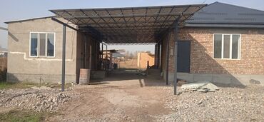 2 х ярусная детская кровать: Чатыр, Бир кадам, Металл, Профнастил