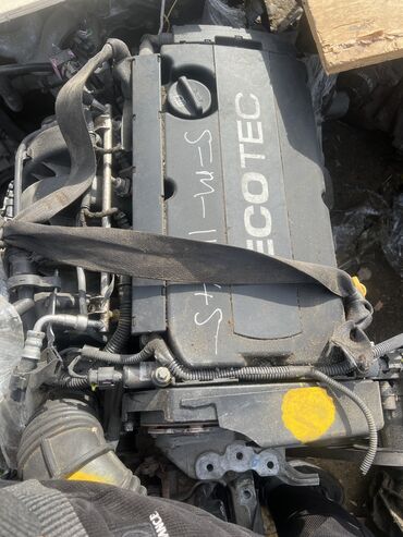 коробка автомат авенсис: Бензиновый мотор Chevrolet Cobalt 1.8 л, Б/у, Оригинал, ОАЭ