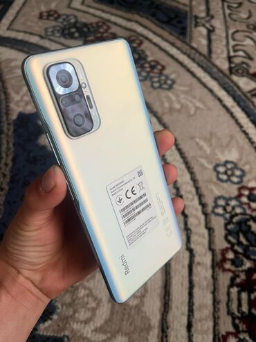 рация президент: Xiaomi, Mi 10 Pro, Б/у, 128 ГБ, цвет - Белый, 2 SIM