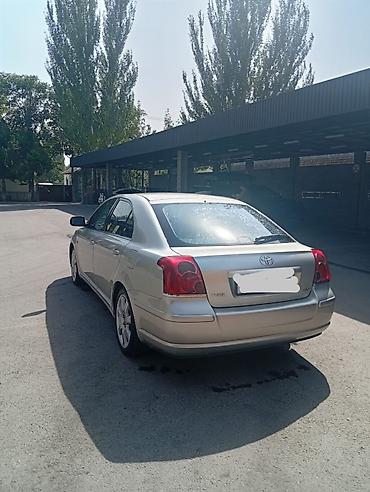 a4 b7: Toyota Avensis: 2005 г., 2 л, Автомат, Бензин, Седан — 5