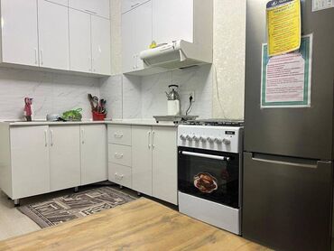 сниму квартиру в городе каракол: 1 бөлмө, 46 кв. м, Элитка, 11 кабат, Евроремонт