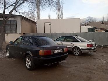 Audi: Audi 80: 1992 г., 2 л, Механика, Бензин, Седан — 5