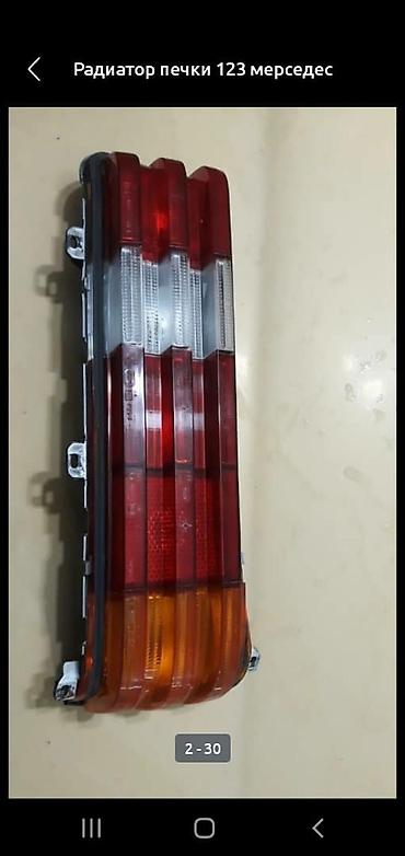 Другой тюнинг: Тюнинг радиаторы на 123и 126 мерседес .с эмиратов .также радиатор — 6