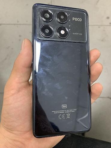 POCO X6 Pro 5G (модель 2311DRK48G) Характеристики и особенности: -