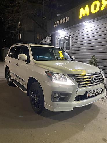 Lexus: Lexus LX: 2011 г., 5.7 л, Автомат, Газ, Внедорожник — 2