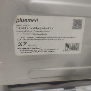 kisi salonu icare: Plusmed pM-WCH manual təkərli əlil arabası - Marka/model: Plusmed — 3