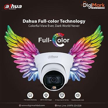 socket 1155: IP-камера Dahua с технологией Full‑Color Основные особенности: - — 1