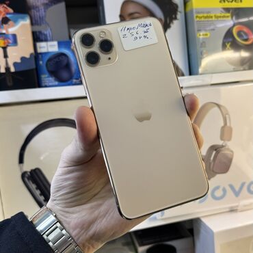 Apple iPhone: IPhone 11 Pro Max, Б/у, 256 ГБ, Золотой, 94 %