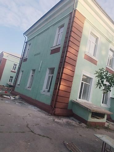 наклейки для стен: Фасадные работы и утепление зданий - Комплексная отделка фасадов «под — 5