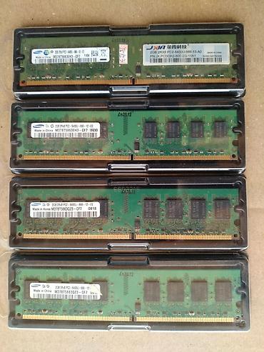 Оперативная память (RAM) для ПК, Б/у, Samsung, 2 ГБ, DDR2, 800 МГц at lalafo.kg Оперативная память (RAM) для ПК, Б/у, Samsung, 2 ГБ, DDR2, 800 МГц