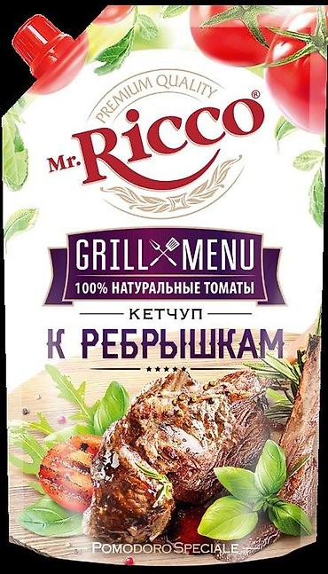 арой соус: 🥫 MR.RICCO — МАЙОНЕЗЫ, КЕТЧУПЫ, СОУСЫ И ДЖЕМЫ ОПТОМ! Предлагаем — 4