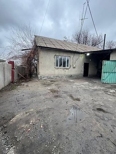 Продажа коттеджей и домов: 🔷 Продается дом в селе Военно-Антоновка 📍 ул. Школьная 🔷 Площадь дома — 2