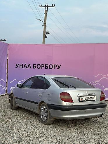обмен на машину: Toyota Avensis: 2001 г., 2 л, Автомат, Бензин — 4