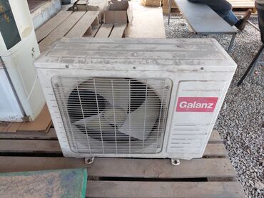 Вилки: Кондиционер Galanz, Б/у, 40-45 м², Нет кредита