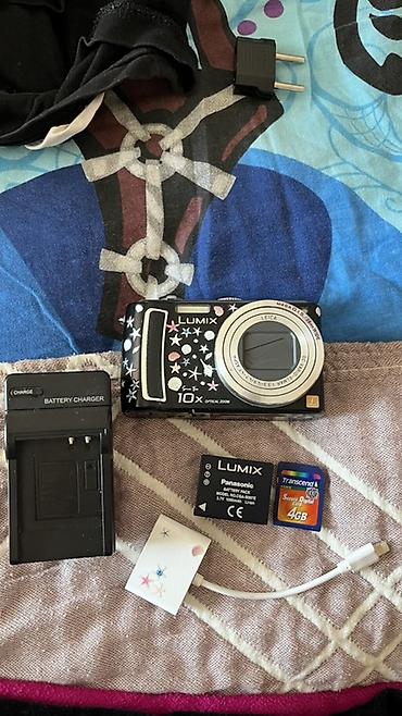 sigma 30: Компактный цифровой фотоаппарат Lumix panasonic tz5. +примеры — 1