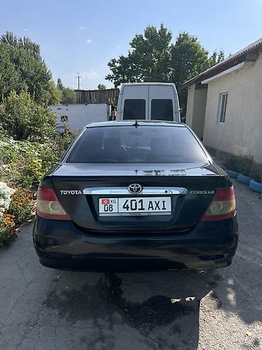 jon deer: Toyota Corolla: 2008 г., 1.6 л, Механика, Бензин, Седан — 1