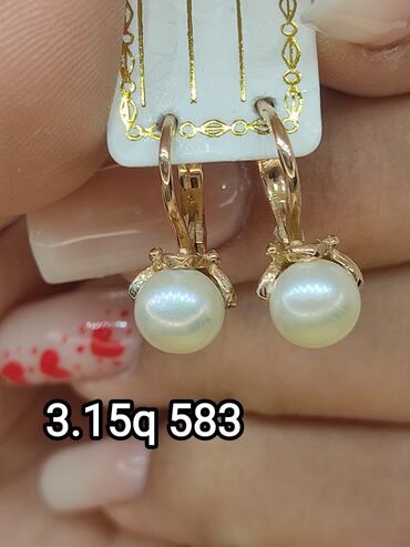 Zərgərlik dəstləri: Dəstə daxildir: Sırğa, Sarı qızıl, 585 Əyar -da lalafo.az — 11 Zərgərlik dəstləri: Dəstə daxildir: Sırğa, Sarı qızıl, 585 Əyar — 11