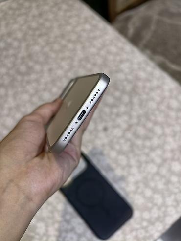 oneplus 9 pro: IPhone 17 Pro Max, Новый, 256 ГБ, Белый, Чехол, Кабель, Коробка, 100 % — 7