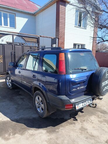 хонда степ купить: Honda CR-V: 1999 г., 2 л, Автомат, Бензин, Универсал