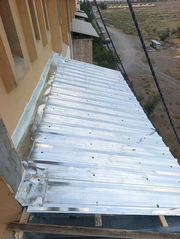 Кровля крыши: Профессиональные кровельные работы - Монтаж и ремонт кровли — 1