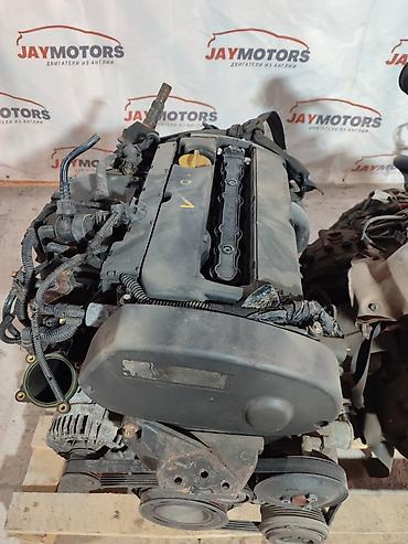 16af микросхема: Двигатель OPEL vectra Z16 XER 1.6 2002 (б/у) — 1