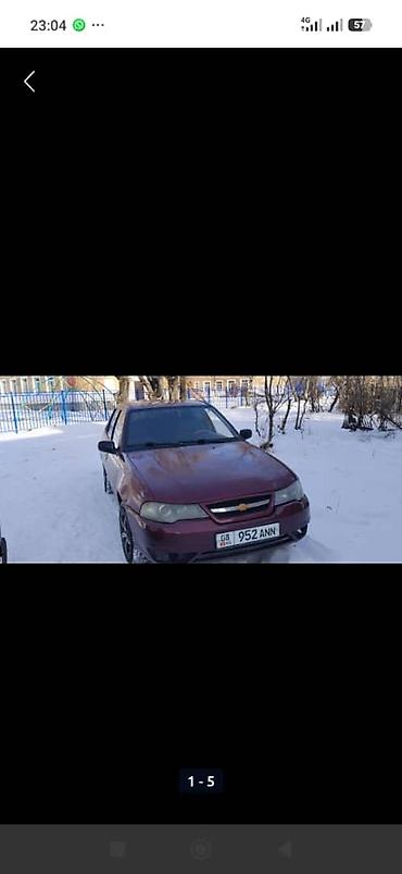 Daewoo: Daewoo Nexia: 2010 г. — 6