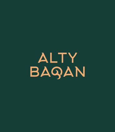 Графические дизайнеры: Графический дизайнер. 31 — 7