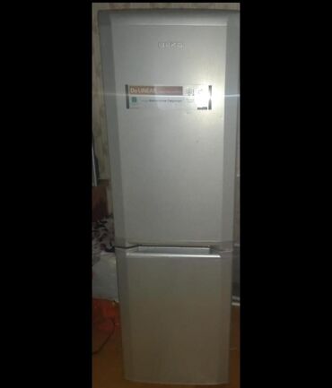 optimal soyuducu vestel: Beko Холодильник