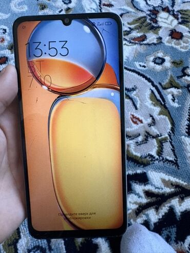 цветной фото принтер: Redmi, Redmi 13C, 256 ГБ, цвет - Зеленый