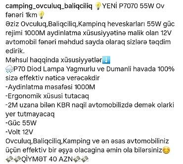 işıq artiran: P7070 55W avtomobil ov fənəri – 12V siqaret alışdırıcısına qoşulan — 3